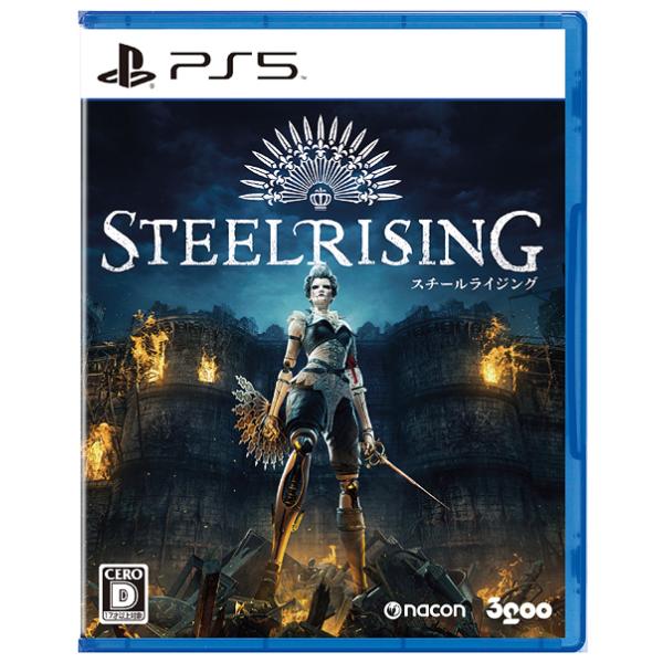 �y���������z[PS5]/�Q�[��/Steelrising