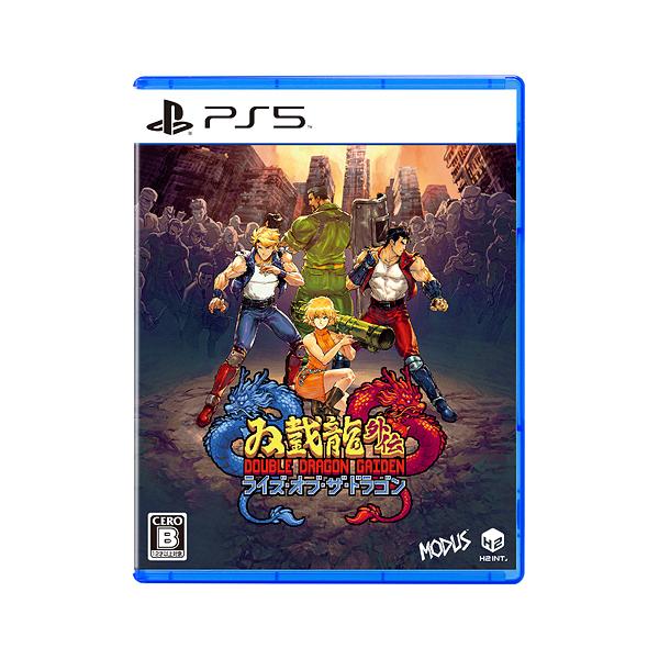 【送料無料】[PS5]/ゲーム/ダブルドラゴン外伝 ライズ・オブ・ザ・ドラゴン