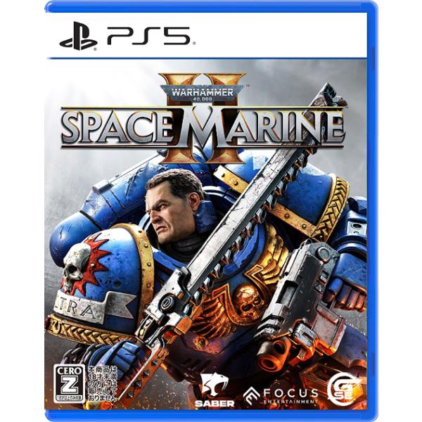 他サイト： 【送料無料】[PS5]/ゲーム/Warhammer 40 000: Space Marine 2 [通常版]の商品画像