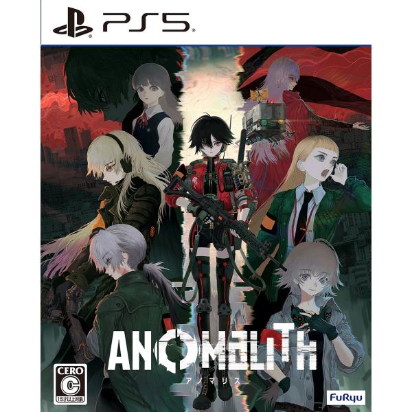 【送料無料】[PS5]/ゲーム/アノマリス／ANOMALITH [通常版]