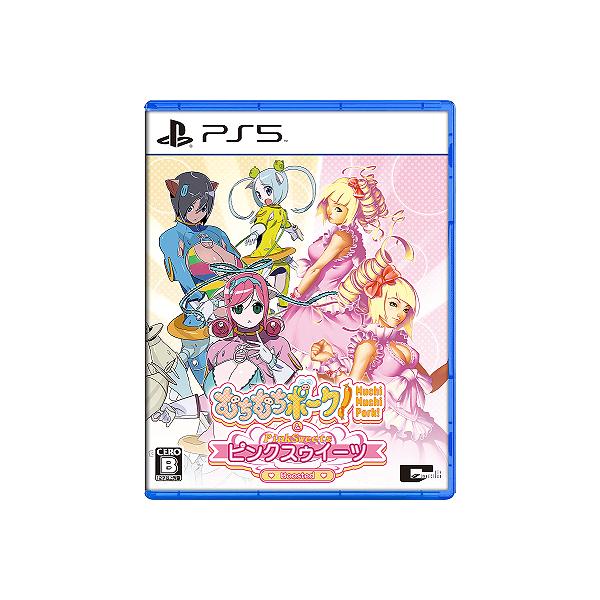 【送料無料】[PS5]/ゲーム/むちむちポーク！＆ピンクスゥイーツ Boosted