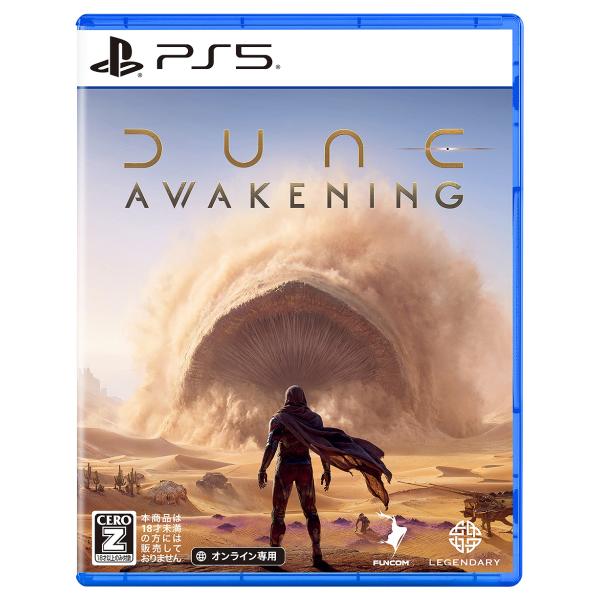 【送料無料】[PS5]/ゲーム/Dune: Awakening