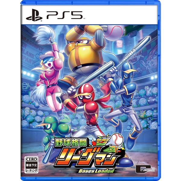 【送料無料】[PS5]/ゲーム/野球格闘リーグマン Bases Loaded