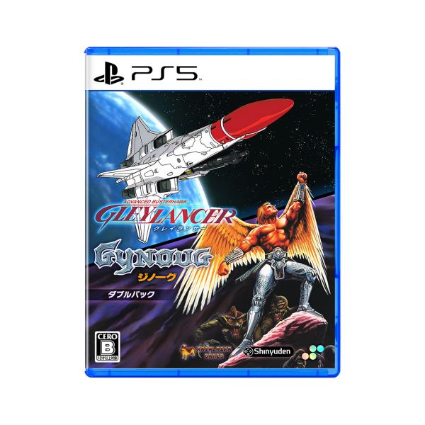 【送料無料】[PS5]/ゲーム/グレイランサー＆ジノーグ ダブルパック
