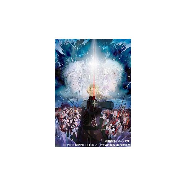 【送料無料】[Blu-ray]/アニメ/ガラスの艦隊 全話見Blu-ray