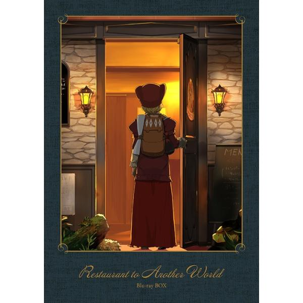 【送料無料】[Blu-ray]/アニメ/異世界食堂 Blu-ray BOX [2Blu-ray+CD]