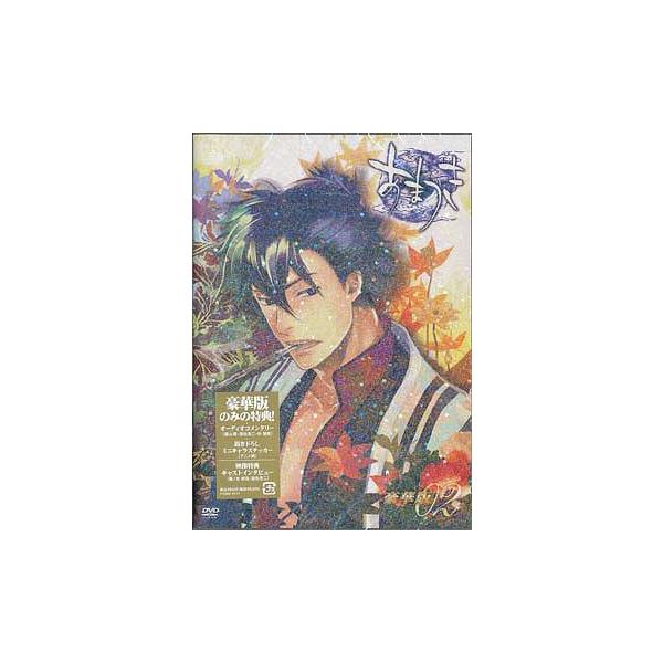 【送料無料】[DVD]/アニメ/あまつき 第2巻 [豪華版]