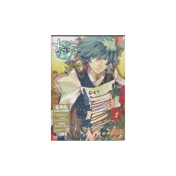 【送料無料】[DVD]/アニメ/あまつき 第5巻 [豪華版]