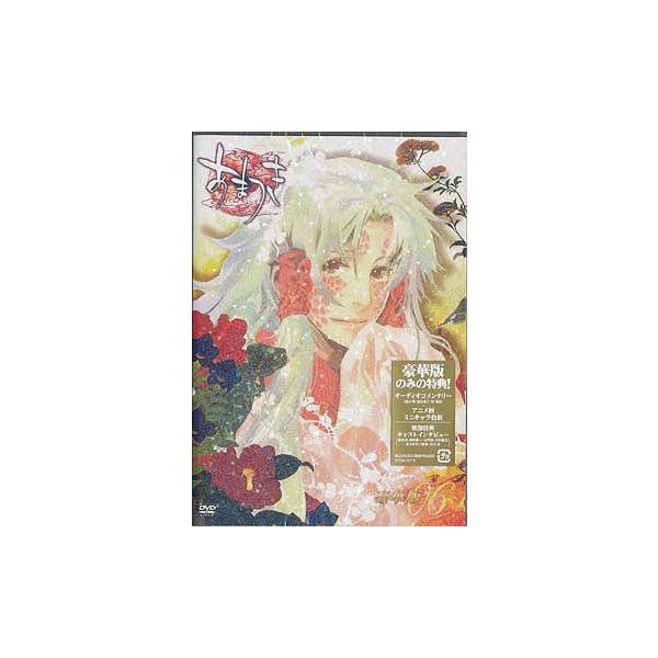 【送料無料】[DVD]/アニメ/あまつき 第6巻 [豪華版]