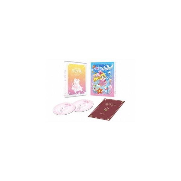 【送料無料】[Blu-ray]/アニメ/【TVアニメ化30周年記念】 花の魔法使い マリーベル アニバーサリー・BD-BOX