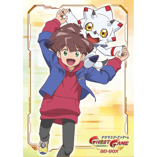 送料無料】[Blu-ray]/アニメ/デジモンゴーストゲーム BD-BOX 上巻