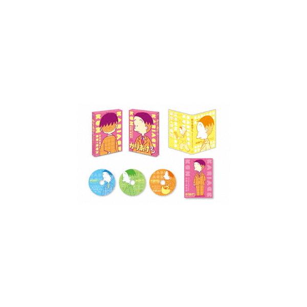 【送料無料】[Blu-ray]/アニメ/アニメ「かりあげクン」 ほんにゃら BD-BOX