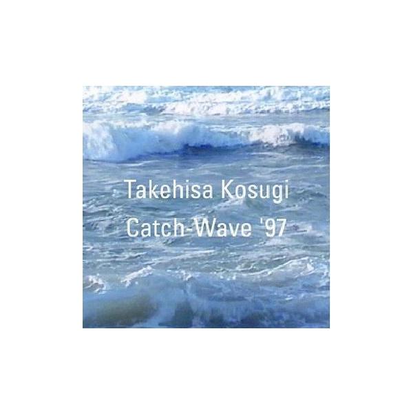 【送料無料】[CD]/小杉武久/キャッチ・ウェイヴ97