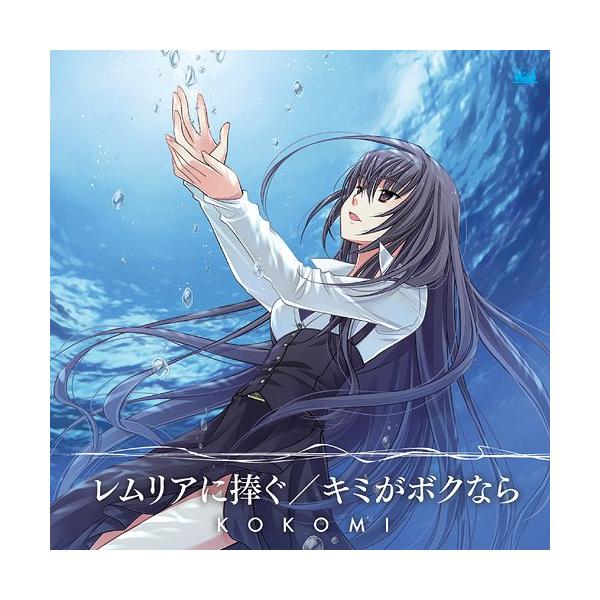 安い滝川悠の通販商品を比較 ショッピング情報のオークファン