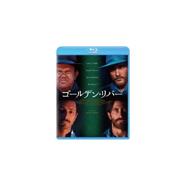 【送料無料】[Blu-ray]/洋画/ゴールデン・リバー