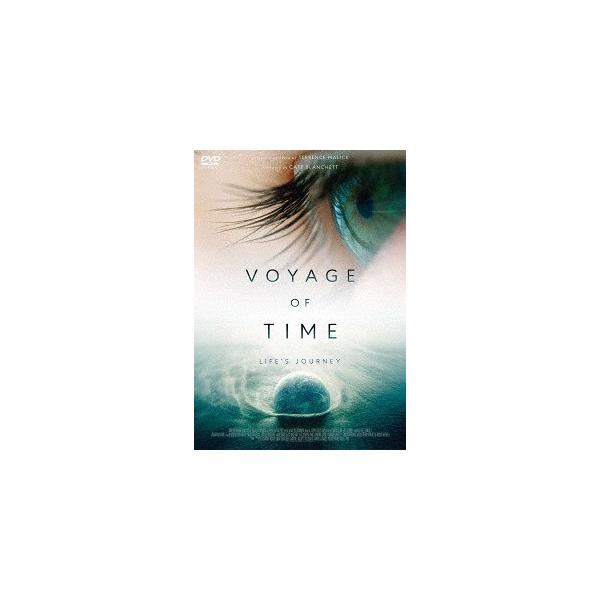 【送料無料】[DVD]/洋画/ボヤージュ・オブ・タイム