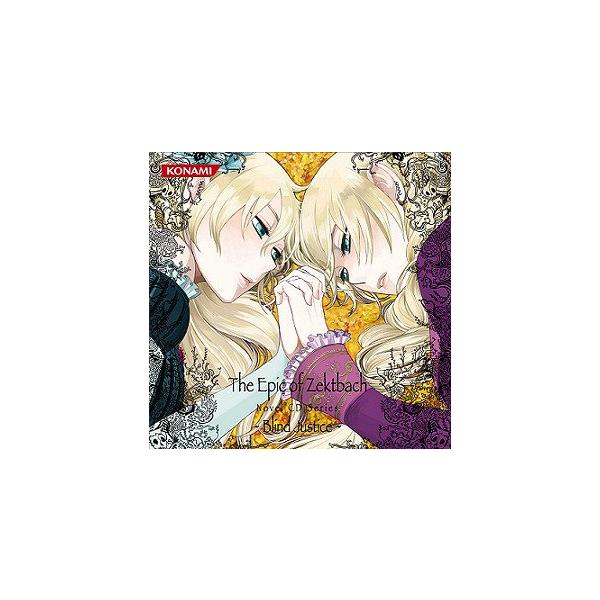 【送料無料】[CD]/ドラマCD/The Epic of Zektbach Novel CD Series 〜Blind Justice〜