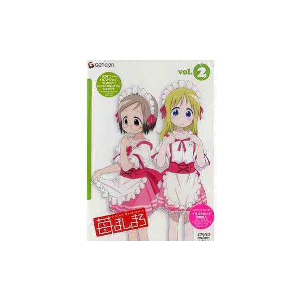 【送料無料】[DVD]/アニメ/苺ましまろ Vol.2