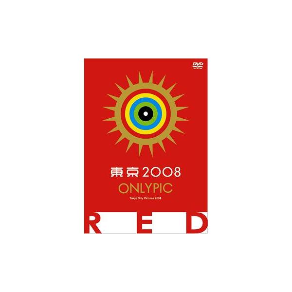 【送料無料】[DVD]/アニメ/東京オンリーピック RED