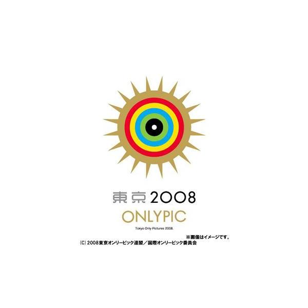 【送料無料】[DVD]/アニメ/東京オンリーピック 金メダルBOX [期間限定生産]