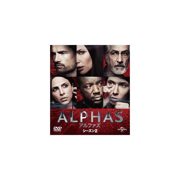 【送料無料】[DVD]/TVドラマ/ALPHAS/アルファズ シーズン2 バリューパック [廉価版]