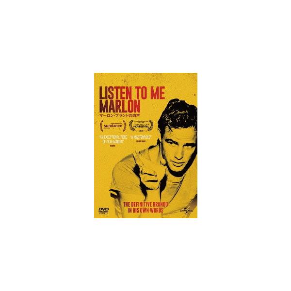 [DVD]/洋画 (ドキュメンタリー)/マーロン・ブランドの肉声 [廉価版]