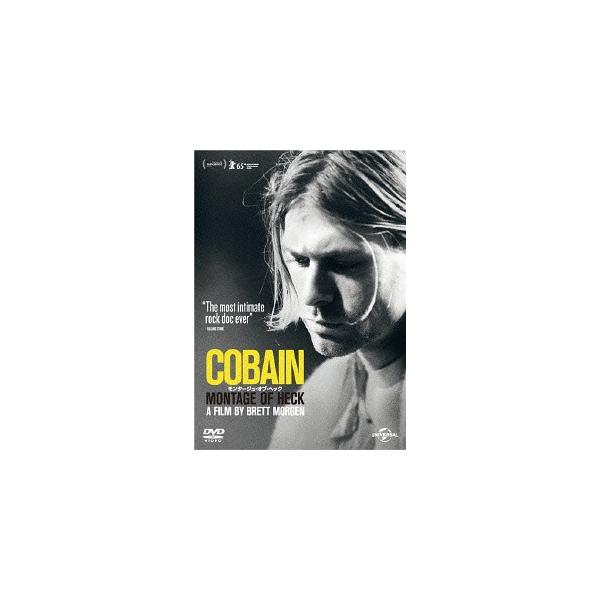 [DVD]/洋画 (ドキュメンタリー)/COBAIN モンタージュ・オブ・ヘック [廉価版]