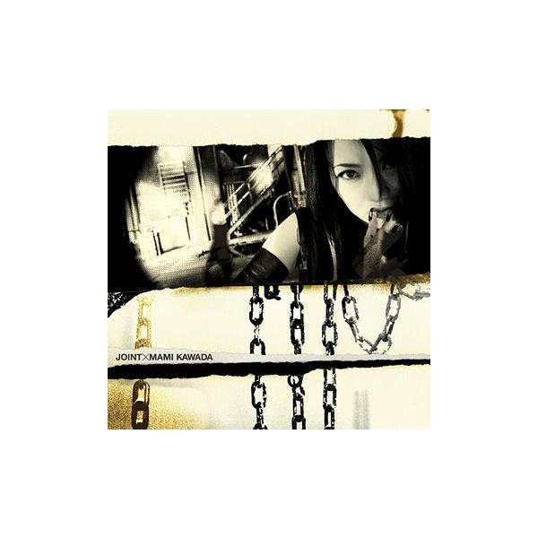 [CD]/川田まみ/TVアニメ「灼眼のシャナII」オープニング&amp;エンディングテーマ: JOINT [通常盤]