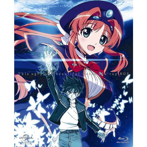 【送料無料】[Blu-ray]/アニメ/この醜くも美しい世界 Blu-ray BOX [初回限定生産]