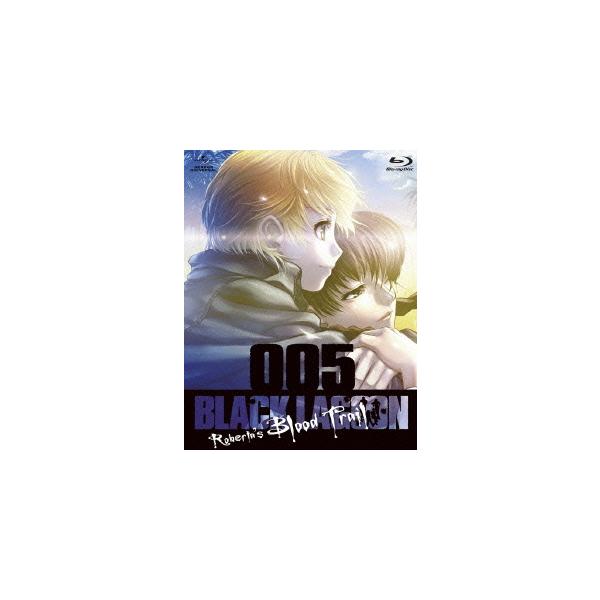 【送料無料】[Blu-ray]/アニメ/OVA BLACK LAGOON Roberta's Blood Trail 005 (最終巻) [Blu-ray]