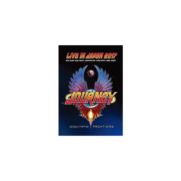 【送料無料】[Blu-ray]/ジャーニー/エスケイプ&amp;フロンティアーズ再現〜ライヴ・イン・ジャパン2017 [Blu-ray+2CD/初回生産限定版]