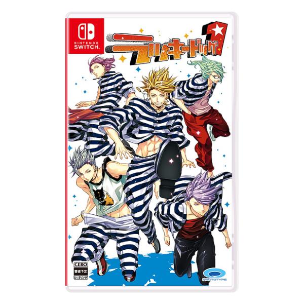 他サイト： 【送料無料】[Nintendo Switch]/ゲーム/ラッキードッグ１の商品画像