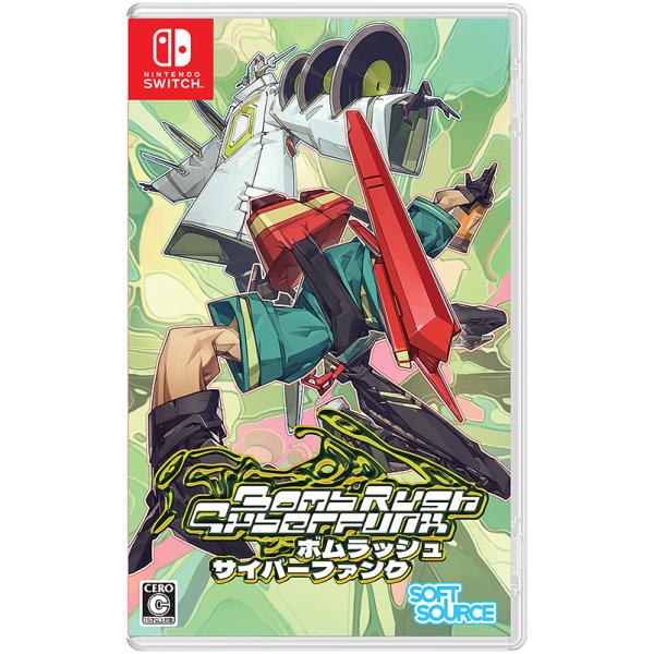 他サイト： 【送料無料】[Nintendo Switch]/ゲーム/Bomb Rush Cyberfunkの商品画像