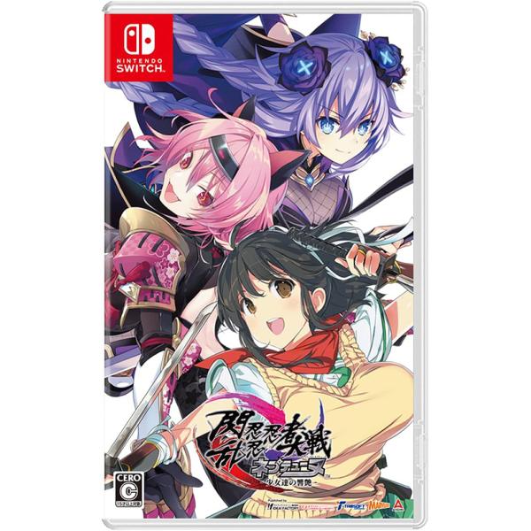 他サイト： 【送料無料】[Nintendo Switch]/ゲーム/閃乱忍忍忍者大戦ネプテューヌ -少女達の響艶- [通常判]の商品画像