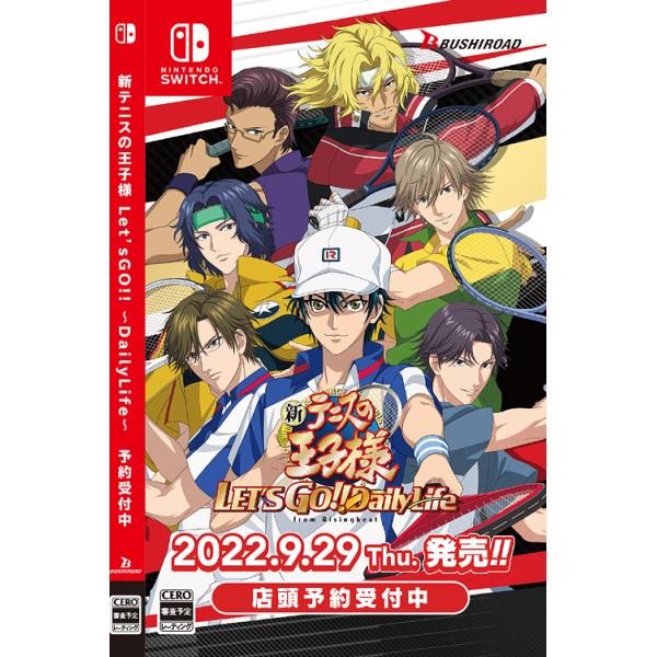 yzydlz[Nintendo Switch]/Q[/VejX̉ql LETfS GO!! `Daily Life` from R