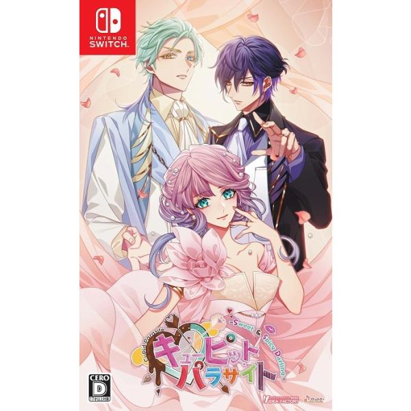 他サイト： 【送料無料】[Nintendo Switch]/ゲーム/キューピット・パラサイト -Sweet &amp; Spicy Darling.- [通常版]の商品画像