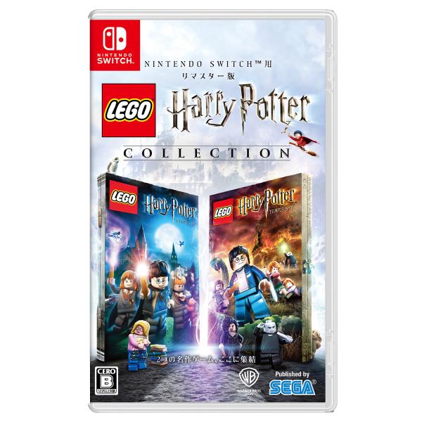 他サイト： 【送料無料】[Nintendo Switch]/ゲーム/レゴ ハリー・ポッター コレクションの商品画像