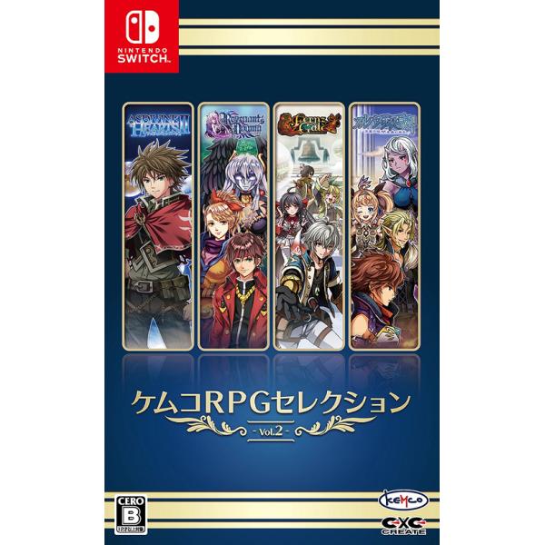 他サイト： 【送料無料】[Nintendo Switch]/ゲーム/ケムコRPGセレクション Vol.2の商品画像