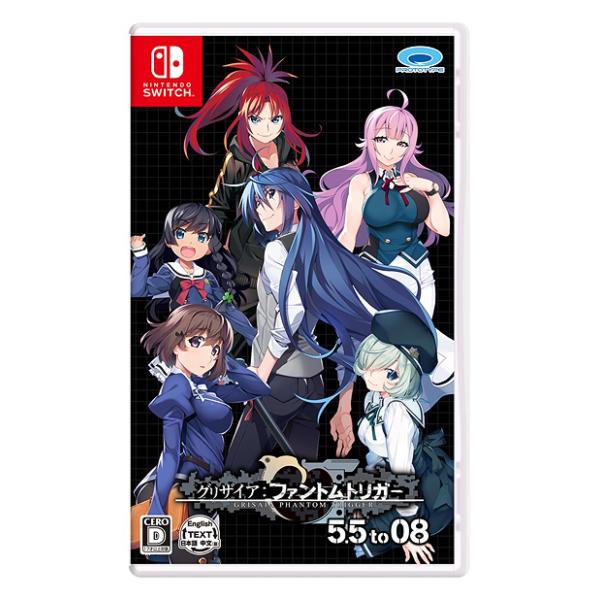 他サイト： 【送料無料】[Nintendo Switch]/ゲーム/グリザイア ファントムトリガー 5.5 to 08の商品画像