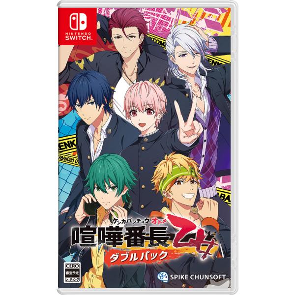 他サイト： 【送料無料】[Nintendo Switch]/ゲーム/喧嘩番長 乙女 ダブルパックの商品画像