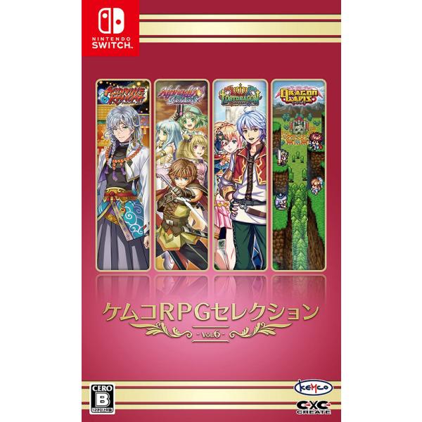 他サイト： 【送料無料】[Nintendo Switch]/ゲーム/ケムコRPGセレクション Vol.6の商品画像