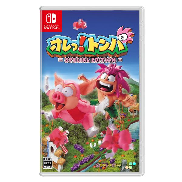【送料無料】[Nintendo Switch]/ゲーム/オレっ!トンバ Special Edition [通常版]