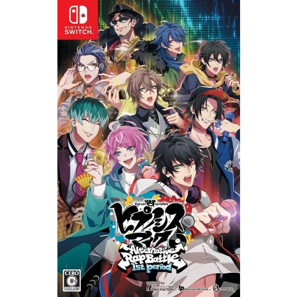 送料無料】[Nintendo Switch]/ゲーム/ヒプノシスマイク -Alternative