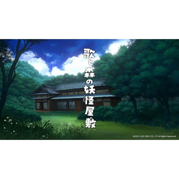 他サイト： 【送料無料】[Nintendo Switch]/ゲーム/歌と森の妖怪屋敷 [通常版]の商品画像