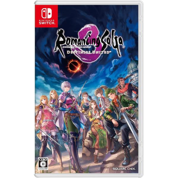 【送料無料】【初回仕様あり】[Nintendo Switch]/ゲーム/ロマンシング サガ3 デスティニー ユナイテッド