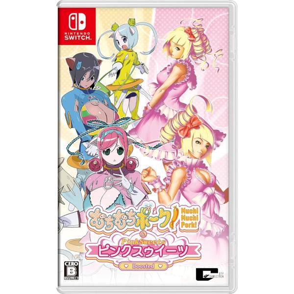 【送料無料】[Nintendo Switch]/ゲーム/むちむちポーク！＆ピンクスゥイーツ Boosted