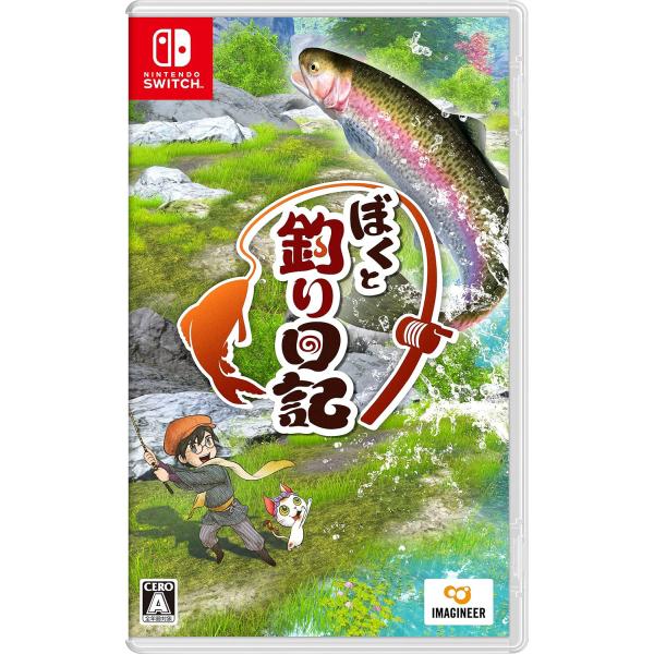 【送料無料】[Nintendo Switch]/ゲーム/ぼくと釣り日記
