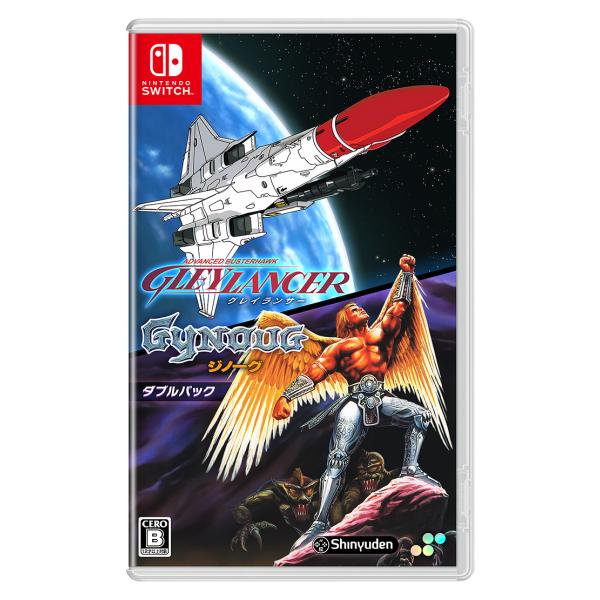 【送料無料】[Nintendo Switch]/ゲーム/グレイランサー＆ジノーグ ダブルパック