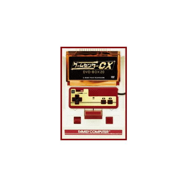 【送料無料】[DVD]/バラエティ/ゲームセンターCX DVD-BOX 20 [通常版]