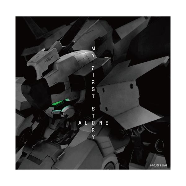 Cda My First Story Alone Cd Dvd Buyee Buyee Japanischer Proxy Service Kaufen Sie Aus Japan